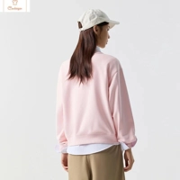 Casual Embroidered Drop-Shoulder Hoodie for Women
