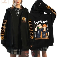 Haikyuu Karasuno High School Hoodie