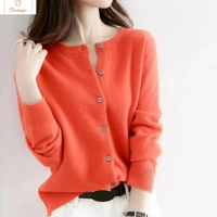 Cardeegan Soft Knit O-Neck Cardigan