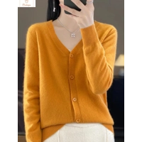 Premium Womens V-Neck Knit Cardigan