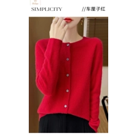 Merino Wool Long Sleeve Cardigan for Women