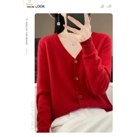 Premium Womens V-Neck Knit Cardigan