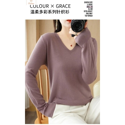 V-neck Loose Knitted Sweater for Women