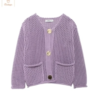 Casual Long Sleeve Knitted Cardigan for Women