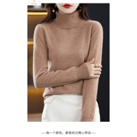 Womens Merino Wool Cashmere Turtleneck Sweater