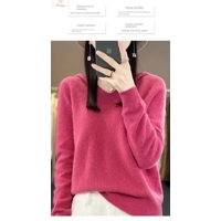 Merino Wool V-Neck Hoodie Sweater