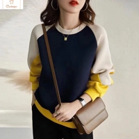 Autumn Patchwork Long Sleeve Sweatshirt