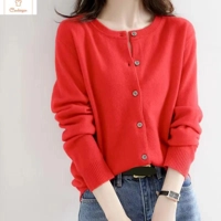 Cardeegan Soft Knit O-Neck Cardigan