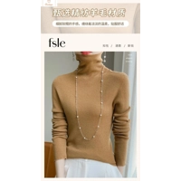 Cardeegan Womens Cashmere Turtleneck Sweater