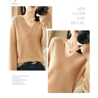 V-neck Loose Knitted Sweater for Women