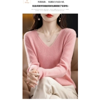 V-Neck Knitted Pullover Sweater for Women