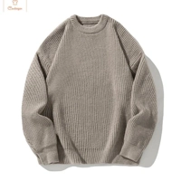 Round Collar Knit Sweater for Couples
