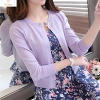 Fashionable Womens Short Sleeve Cardigan