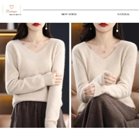 Soft Wool V Neck Sweater Pullover