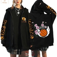 Haikyuu Karasuno High School Hoodie