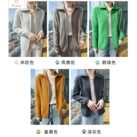 Mink Fur Zipper Cardigan Sweater Jacket