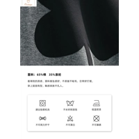 Grey Round Neck Floral Hoodie Sweater