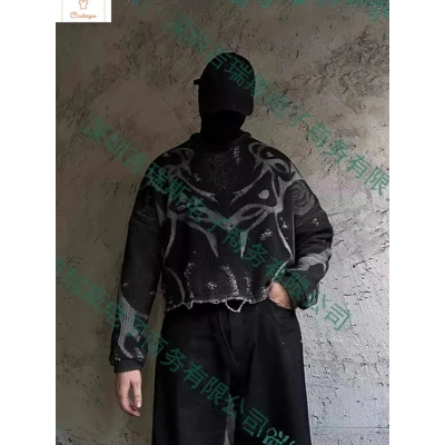 Damaged Print Pullover Sweater Y2K Style