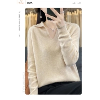 Casual Womens V-neck Woolen Sweater
