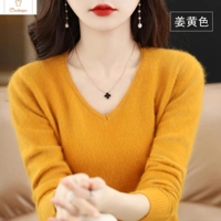 Womens Mink Cashmere V-Neck Sweater