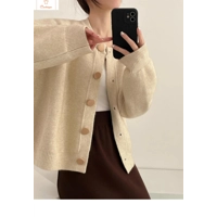 Womens Autumn Knitted Cardigan Sweater