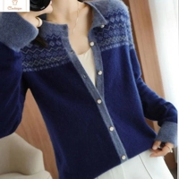 Elegant Loose-Fit Wool Knitted Cardigan