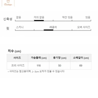 {Womens Retro Hooded Open Cardigan Sweater