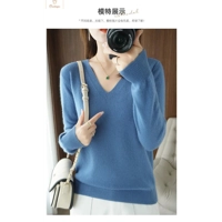 V-Neck Slim Fit Knitted Pullover Sweater