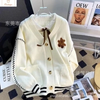 Womens Knitted Sweater Cardigan Casual Top