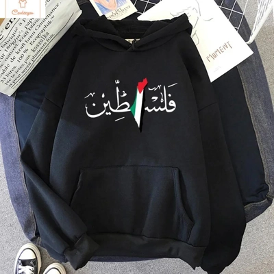 Harajuku Graphic Winter Hoodie Sweatshirt