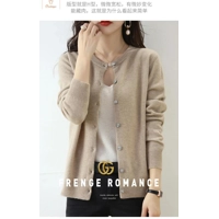 Cashmere Womens O-Neck Cardigan Sweater