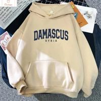 Damascus Aesthetic Hoodie for Men and Women