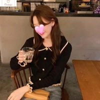 Elegant Ruffled Cardigan Sweater for Women