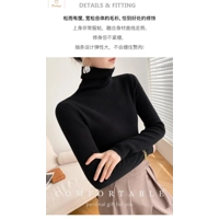 Brown Cashmere Turtleneck Knit Sweater