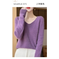 Merino Wool V-Neck Pullover Sweater