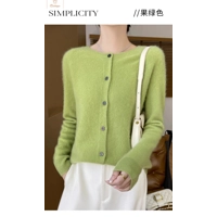 Merino Wool Long Sleeve Cardigan for Women