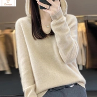 Merino Wool V-Neck Hoodie Sweater