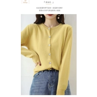 Cashmere Womens O-Neck Cardigan Sweater