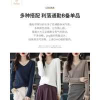 Cardeegan Womens V-Neck Solid OL Sweater