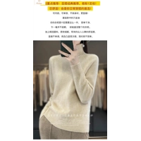 Autumn Winter Cashmere Turtleneck Sweater