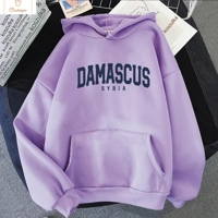 Damascus Aesthetic Hoodie for Men and Women