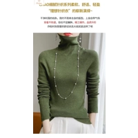 Cardeegan Womens Cashmere Turtleneck Sweater