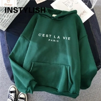 Casual Long Sleeve Hooded Sweatshirt Pullover