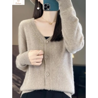 Premium Womens V-Neck Knit Cardigan