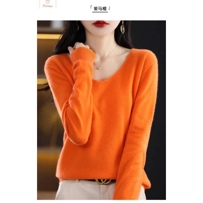 Merino Wool Cashmere V Neck Sweater
