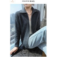Mink Fur Zipper Cardigan Sweater Jacket