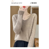 Merino Wool V-Neck Pullover Sweater