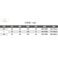 Minimalist Black and White Star Sweater