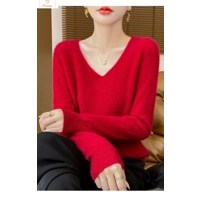 Merino Wool V-Neck Pullover Sweater