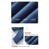 V-Neck Slim Fit Knitted Pullover Sweater